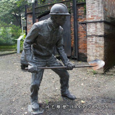 商业街工人铜雕