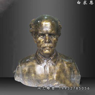 景区白求恩人物铜雕