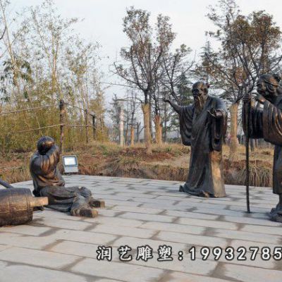 游乐场二十四孝铜雕