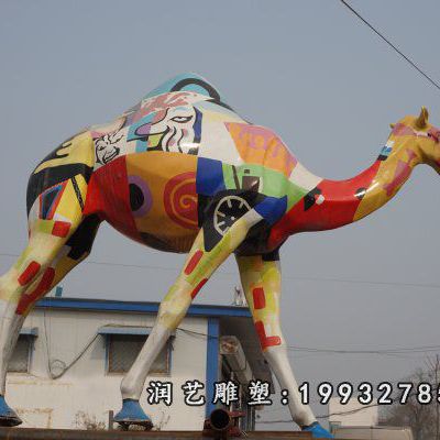 草坪玻璃钢骆驼彩绘雕塑