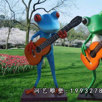 庭院玻璃钢青蛙卡通雕塑