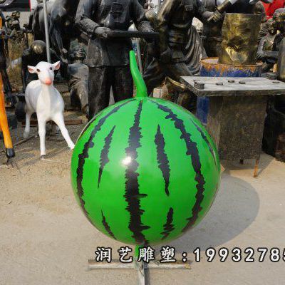 景区玻璃钢西瓜雕塑