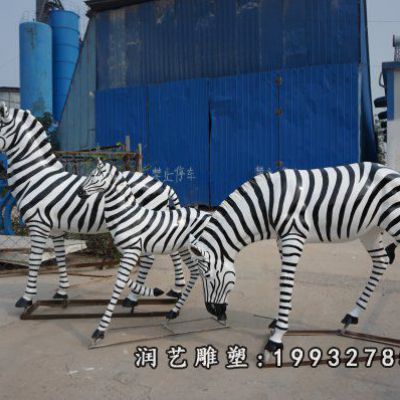 校园玻璃钢斑马雕塑