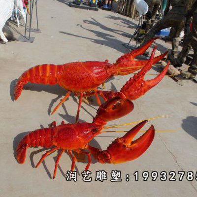 广场玻璃钢龙虾雕塑