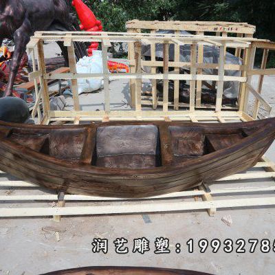 小区玻璃钢船景观雕塑