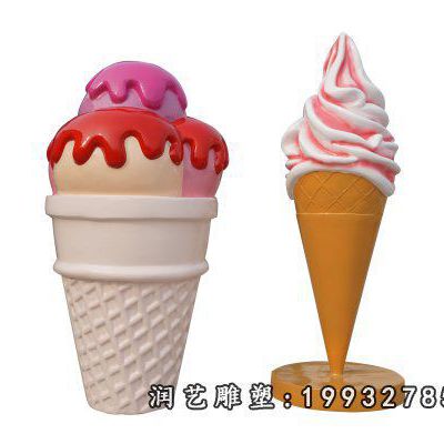 商业街玻璃钢冰激凌雕塑