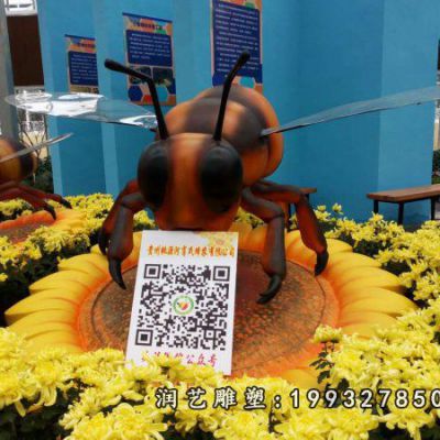 商场玻璃钢蜜蜂雕塑