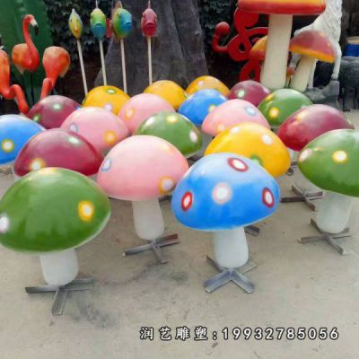 街道玻璃钢蘑菇景观雕塑