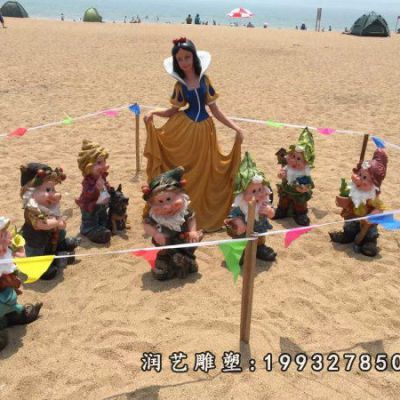 公司玻璃钢白雪公主和小矮人雕塑 