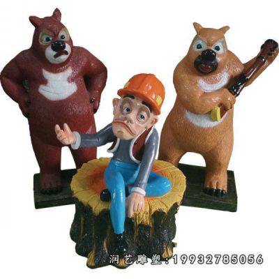 广场玻璃钢熊出没雕塑
