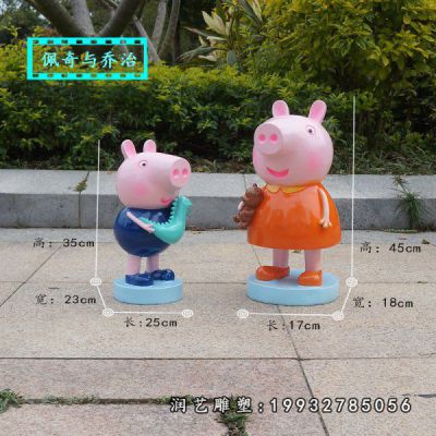 城市玻璃钢小猪佩奇雕塑