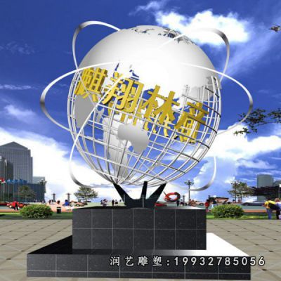 景区不锈钢地球仪雕塑