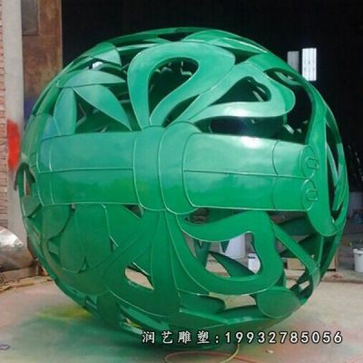 公园不锈钢镂空球雕塑