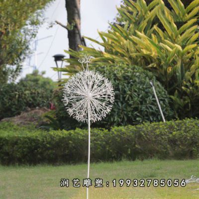 草坪不锈钢蒲公英雕塑