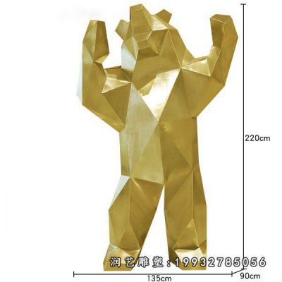 庭院不锈钢熊动物雕塑