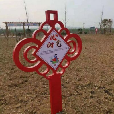 学校不锈钢中国结雕塑