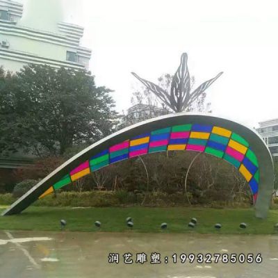 庭院不锈钢彩虹雕塑
