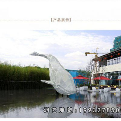 街道不锈钢鲸鱼雕塑