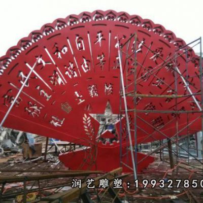 酒店不锈钢扇子雕塑