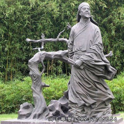 草坪王安石人物石雕