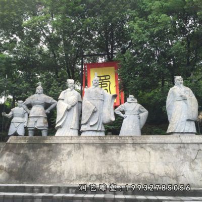 公园诸葛亮人物石雕