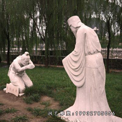 园林负荆请罪人物石雕
