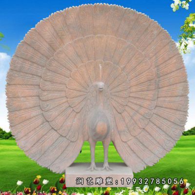 景区孔雀动物石雕