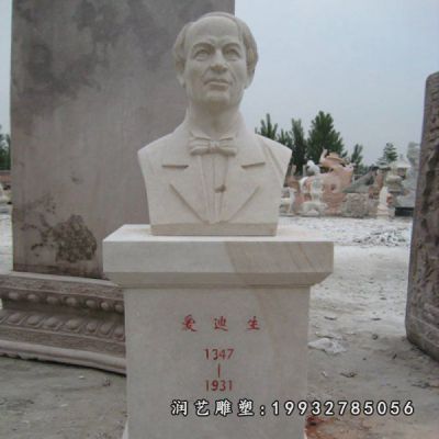 广场爱迪生人物石雕