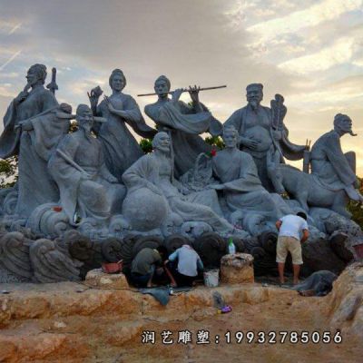 公园八仙过海石雕