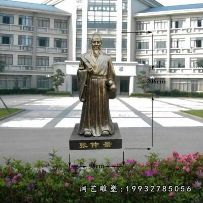 庭院张仲景人物铜雕