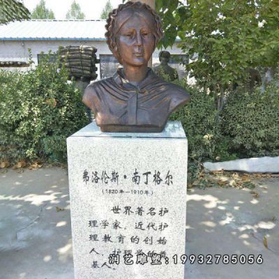 街道南丁格尔人物铜雕