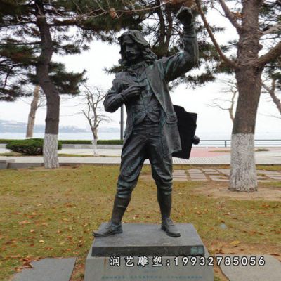 企业牛顿人物铜雕