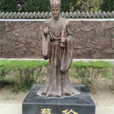 草坪蔡伦人物铜雕