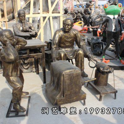 游乐场爆米花人物铜雕