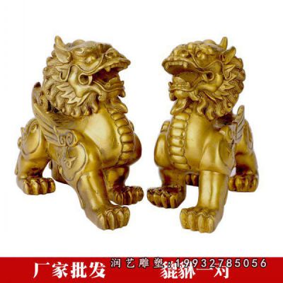 景区貔貅动物铜雕