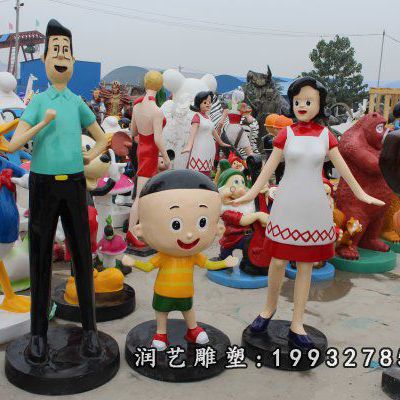 商业街玻璃钢大头儿子和小头爸爸雕塑