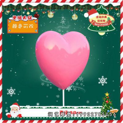 广场玻璃钢气球景观雕塑