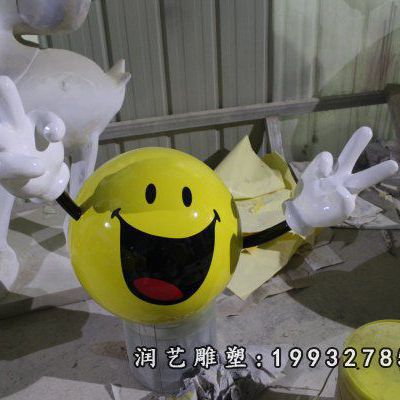 商业街玻璃钢笑脸雕塑