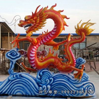 商业街玻璃钢龙动物雕塑