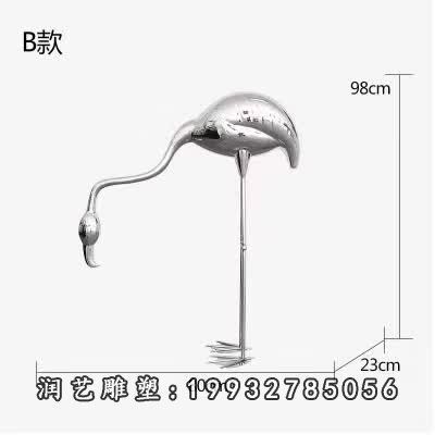广场不锈钢火烈鸟雕塑