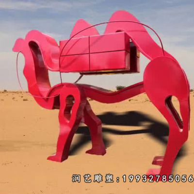 园林不锈钢骆驼雕塑