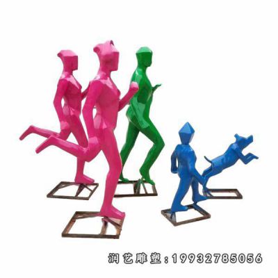 公园不锈钢跑步雕塑