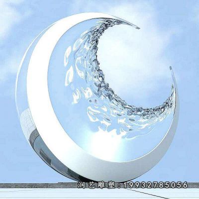 园林不锈钢月亮雕塑