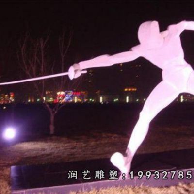 公园不锈钢击剑雕塑