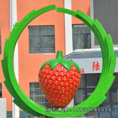 商场不锈钢草莓雕塑