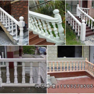 小区景观栏杆石雕