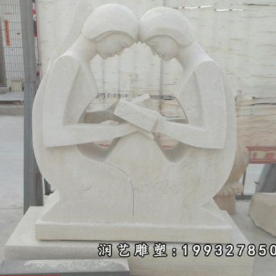 园林情侣人物石雕