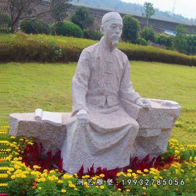 公园人物李时珍石雕 