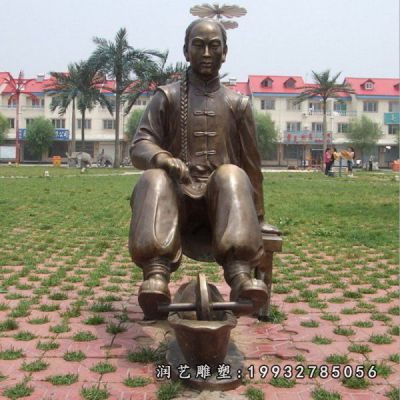 草坪中医人物铜雕
