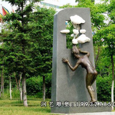 景区抽象人物铜雕